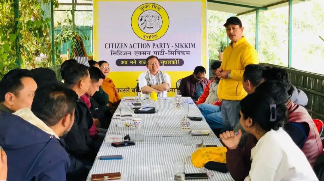 क्यापको समन्वय सभा सम्पन्न