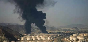 कुवेतको तेल रिफाइनरीमा ईरानको ड्रोन आक्रमण, खाडी क्षेत्रमा तनाव चर्कियो