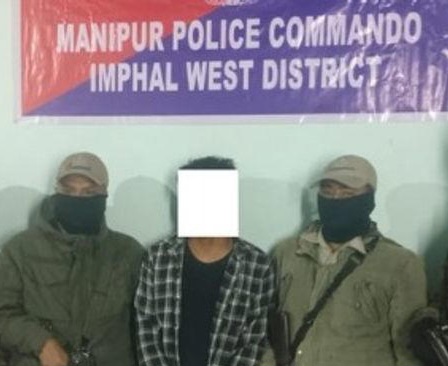मणिपुर: प्रतिबंधित संगठन प्रेपाक का एक कैडर गिरफ्तार