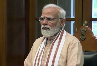 नेपाल बस दुर्घटना प्रति प्रधानमंत्री ने गहरा शोक व्यक्त किया