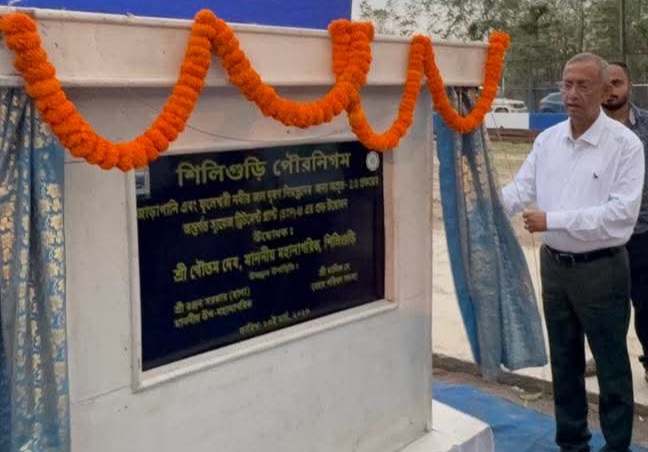 FB_IMG_1773423141567