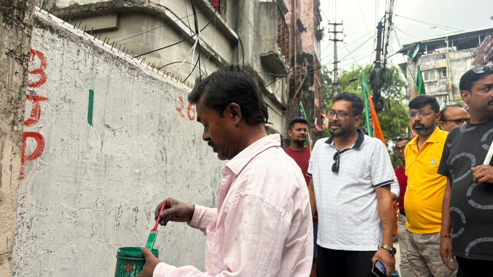 FB_IMG_1773665131175