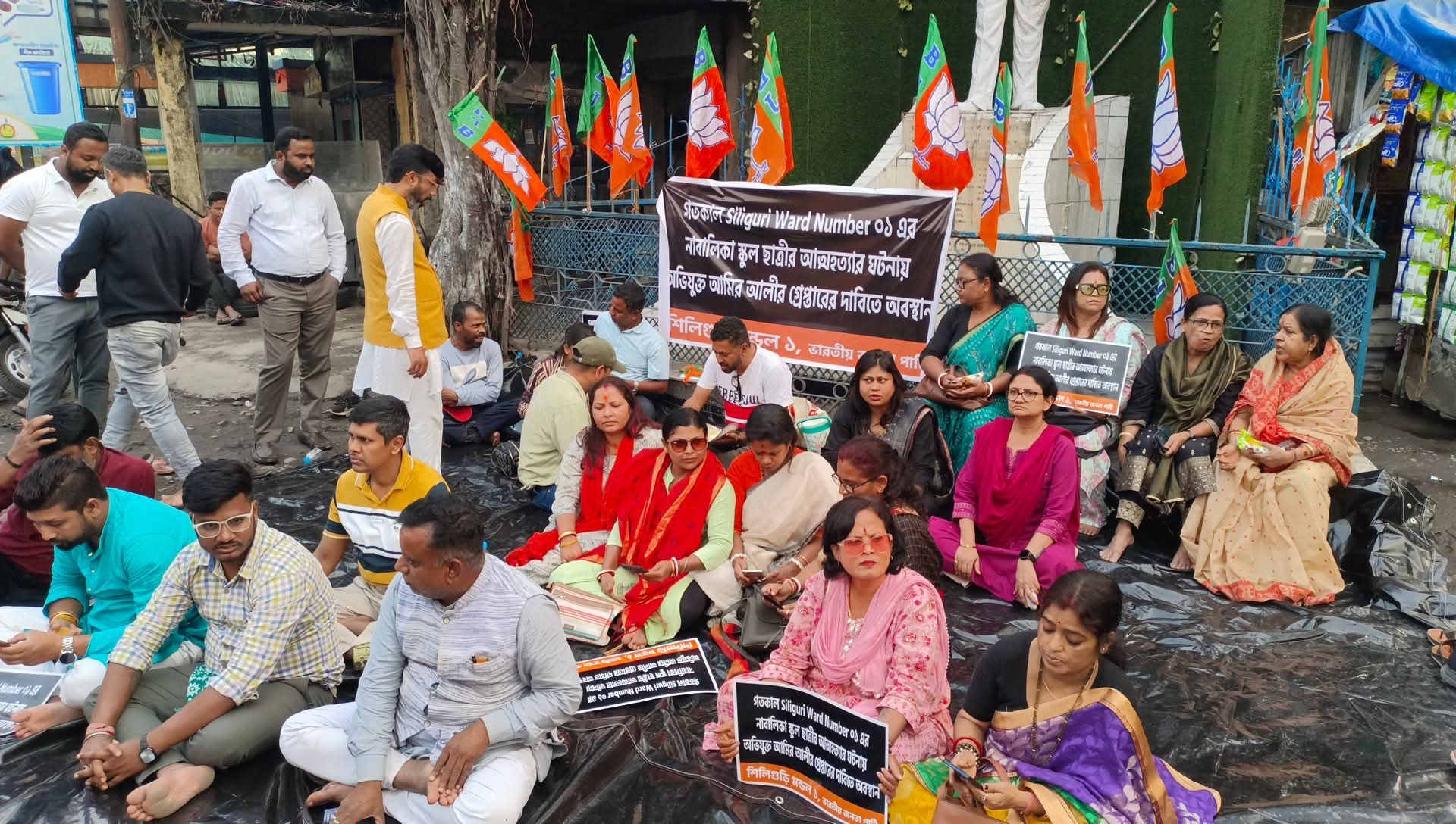 FB_IMG_1774367238430