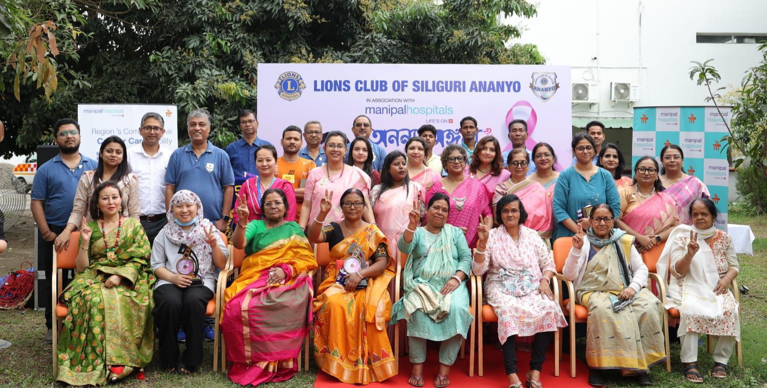 शक्ति र साहसलाई सम्मान: मणिपाल अस्पताल राङ्गापानी र लायन्स क्लब अफ सिलगढी अनन्याको पहलमा महिला क्यान्सर सर्वाइभरहरूलाई सम्मान