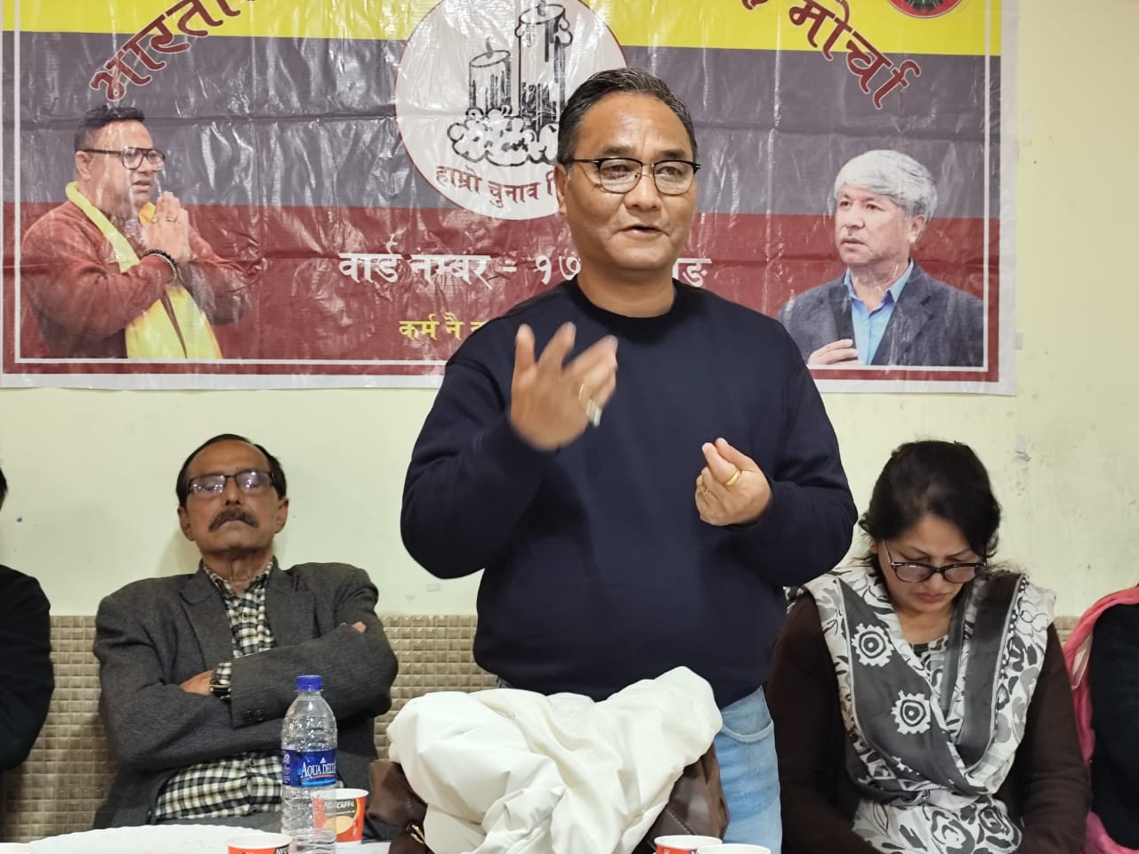 खरसाङको वार्ड नम्बर ६ र वार्ड नम्बर १७ मा भागोप्रमोको चुनावी सभा सम्पन्न