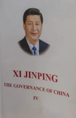 घटना/विचार:नेपाल–चीन संबंध, कूटनीतिक संवेदनशीलता और आंतरिक राजनीतिक जटिलता