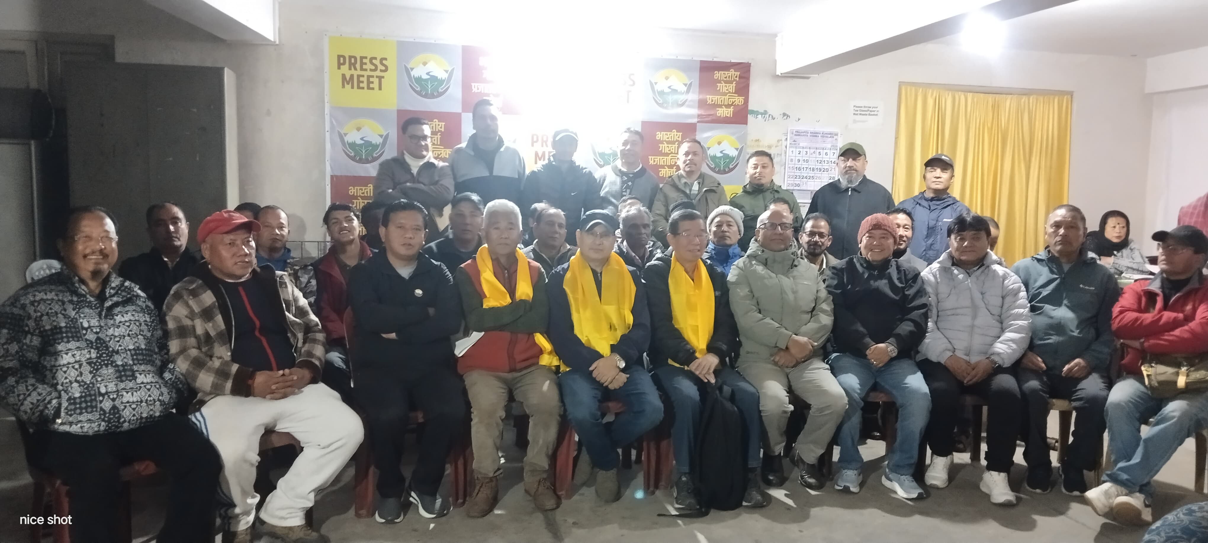 भागोप्रमो खरसाङ टाउन कमिटिकोे सभा सम्पन्न