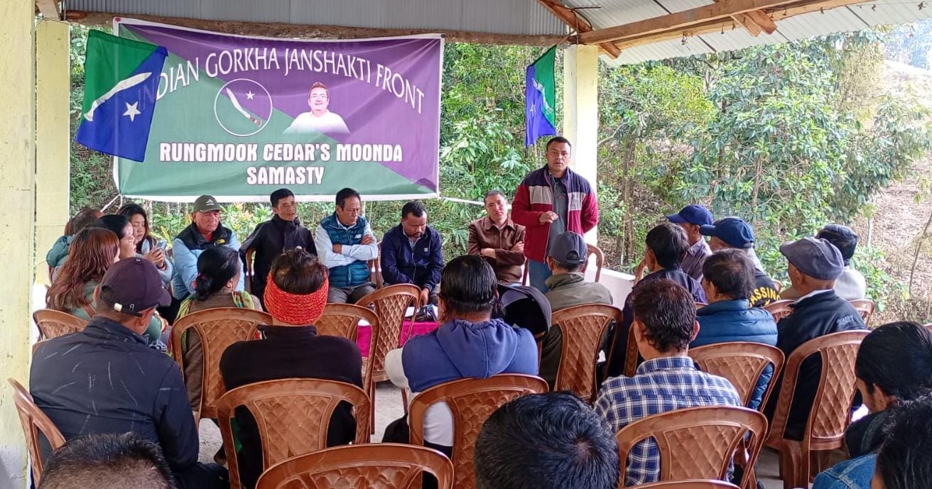 ईण्डियन गाेर्खा जनशक्ति फ्रन्टको निम्न सिडर्स बुथ कमिटी गठन