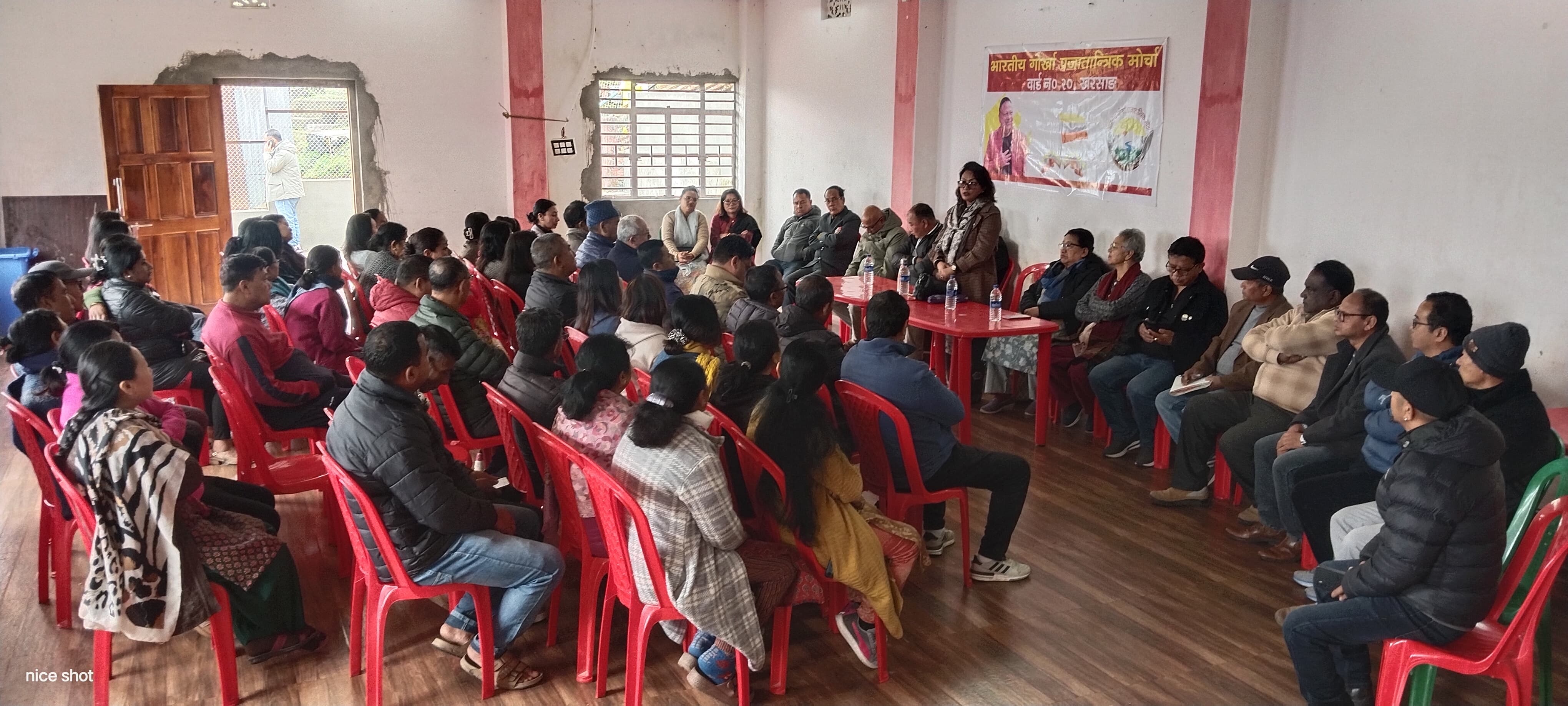 वार्ड नम्बर २० मा भागोप्रमोको चुनावी सभा र बुथ स्तरीय चुनाव कमिटी गठन