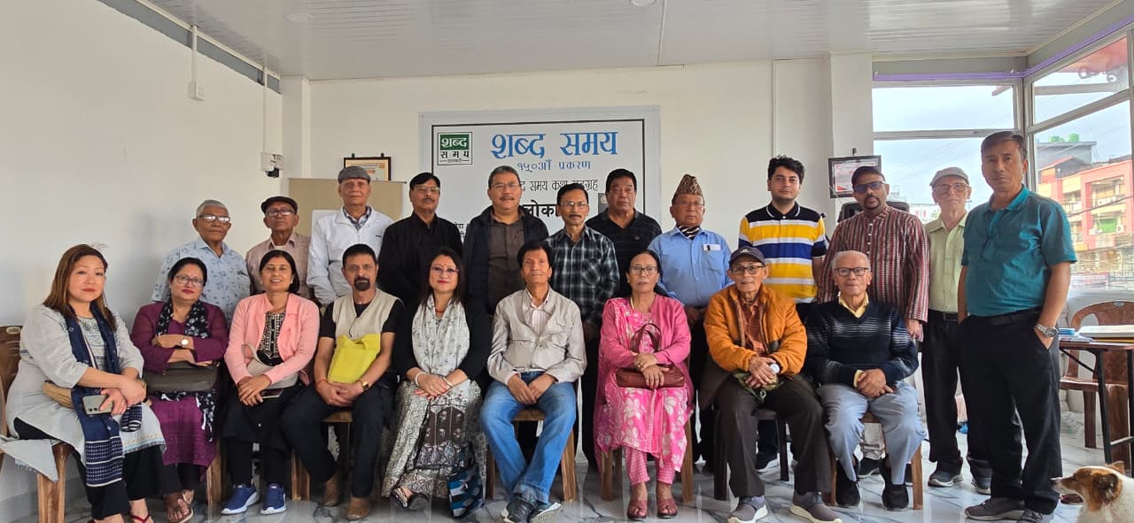 शब्द समयको १५२औँ प्रकरण सम्पन्न