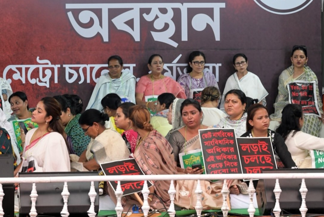 ममता बनर्जी को धरना चौथो दिनमा, धरना स्थलमा रवीन्द्र संगीत गाइन्