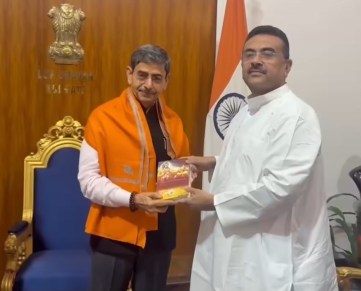 नवनियुक्त राज्यपालसँग विपक्षी दलका नेताको लोकभवनमा शिष्टाचार भेटघाट