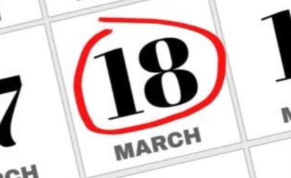 १८ मार्चको इतिहास