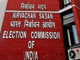 बङ्गालमा दुई चरणमा विधानसभाको चुनाव, २३ र २९ अप्रिल; मतगणना ४ मे