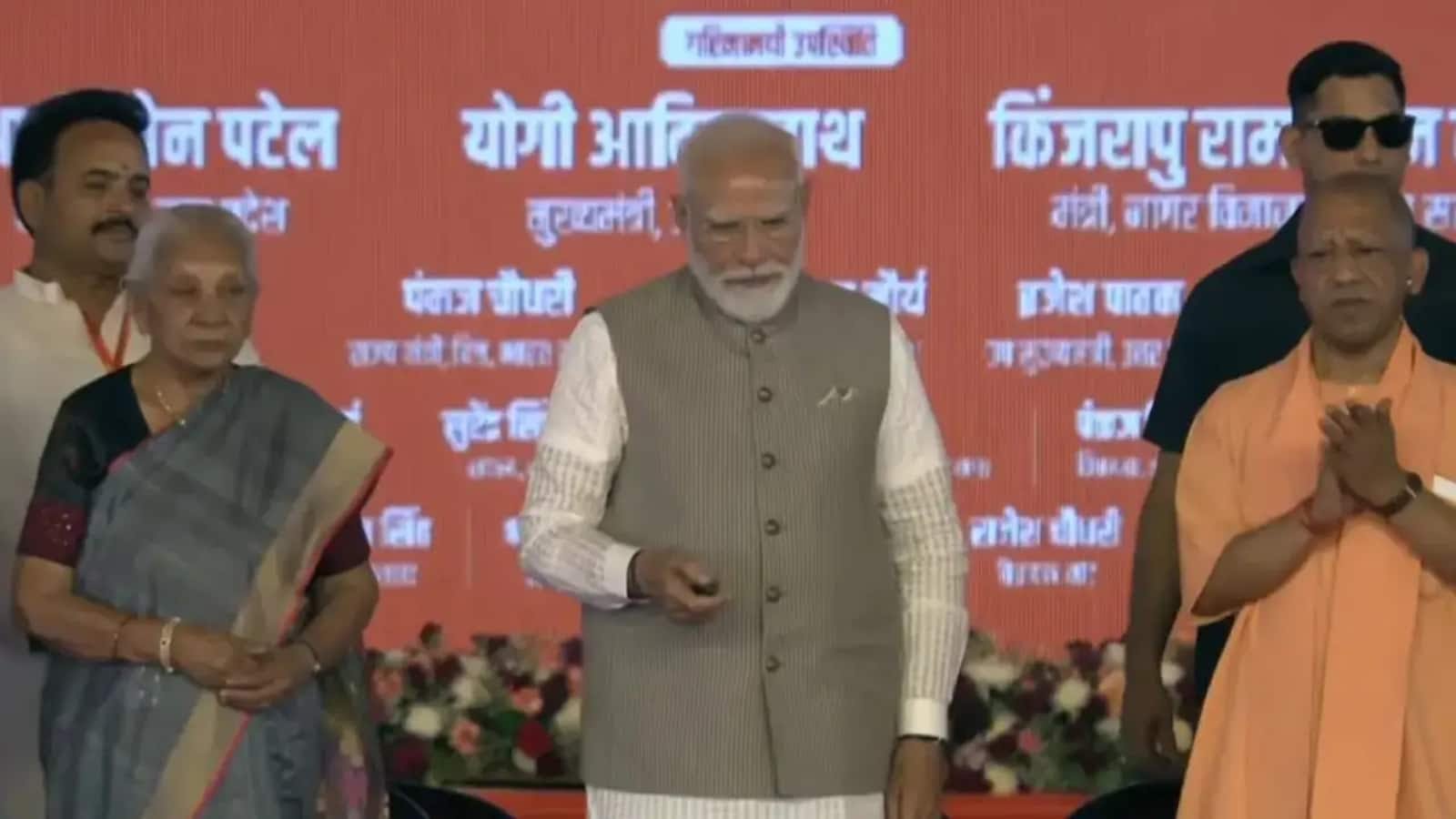 जेवर अन्तर्राष्ट्रिय विमान स्थलको पहिलो चरण उद्घाटन, प्रधानमन्त्री मोदीद्वारा शुभारम्भ