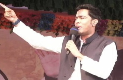 अभिषेक बनर्जीको आरोप: केन्द्र सरकारले जनतामाथि आर्थिक दबाब बढायो