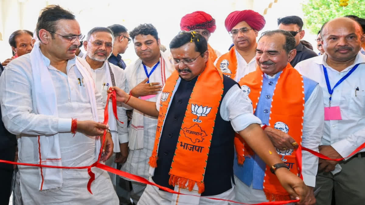 1200-675-26568734-thumbnail-16x9--bjptonk-aspera