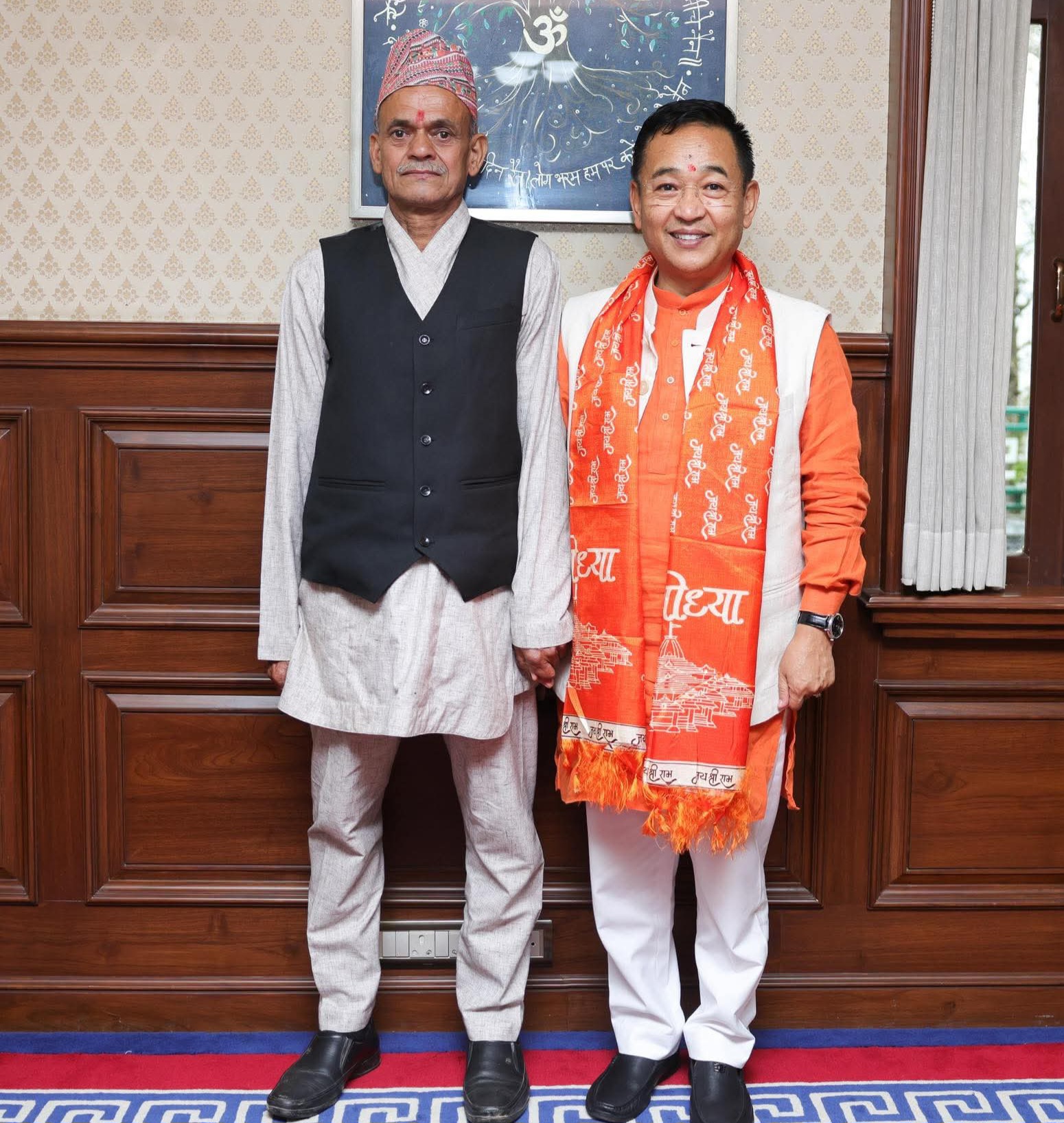 FB_IMG_1775156538942