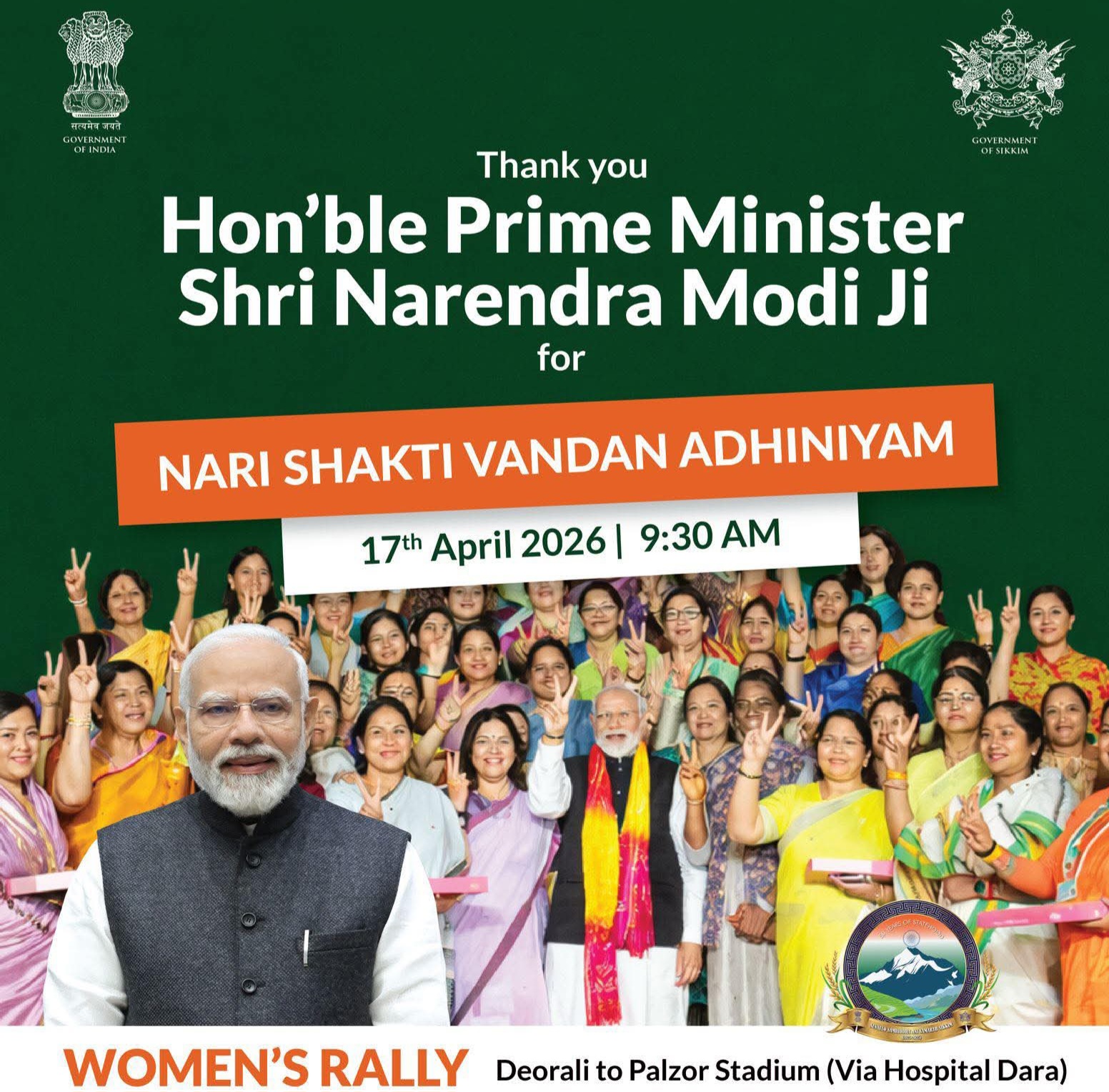 FB_IMG_1776323645489