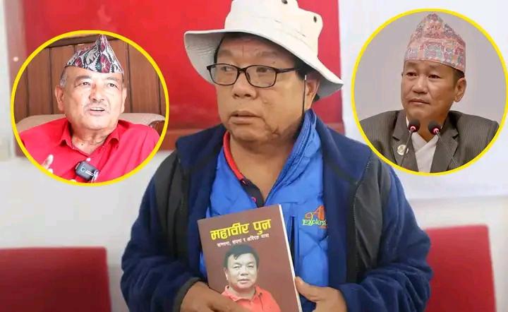 দুর্বল অভিব্যক্তির রাজনীতি এবং রাষ্ট্রের জন্য বিপদের ইঙ্গিত