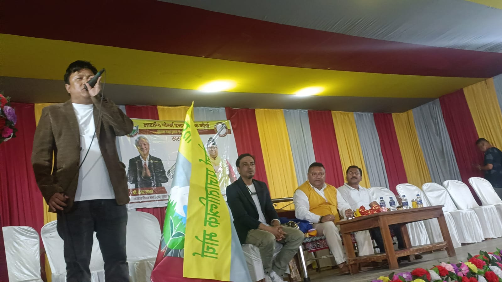 २९ नम्बर खरसाङ गिध्द पहाड समष्टिको गौरी शंकरमा भारतीय गोर्खा प्रजातान्त्रिक मोर्चाको चुनावी सभा सम्पन्न