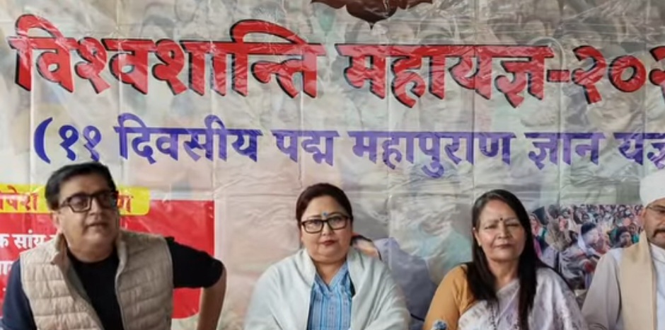 Screenshot_20260401_191800_Facebook