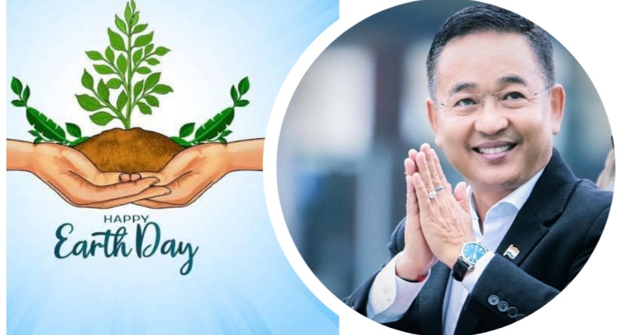 photocollage_2026422205529846