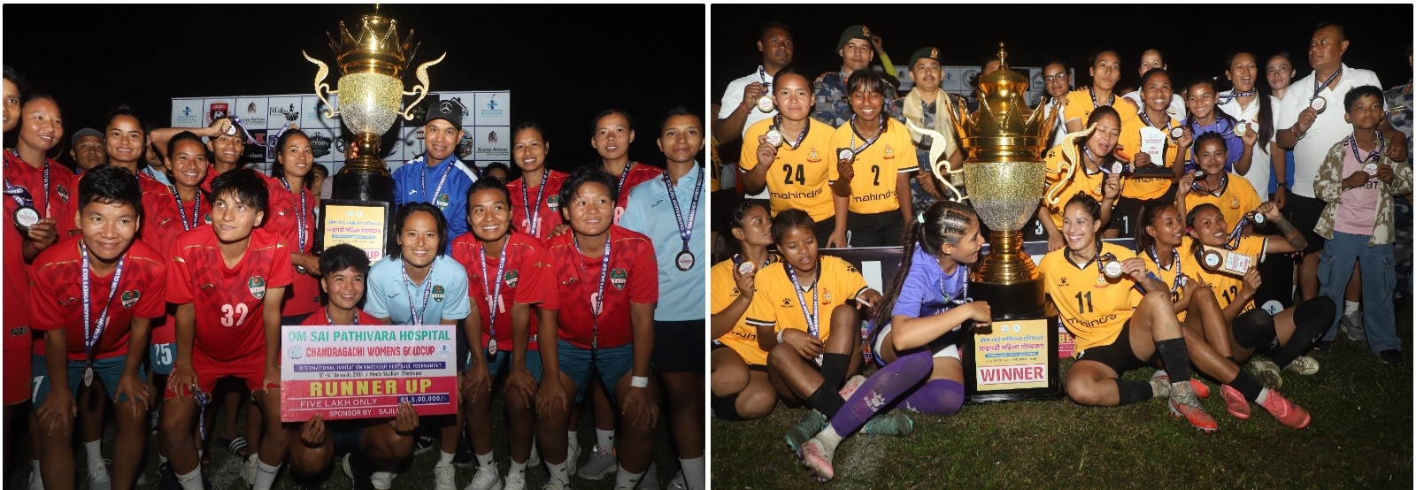 photocollage_202642723444422