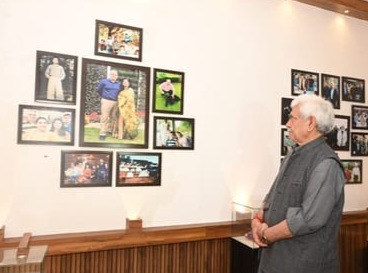 uparajayapal-manaja-sanaha_2ef3789abd34e64e70123efde6ca4afb