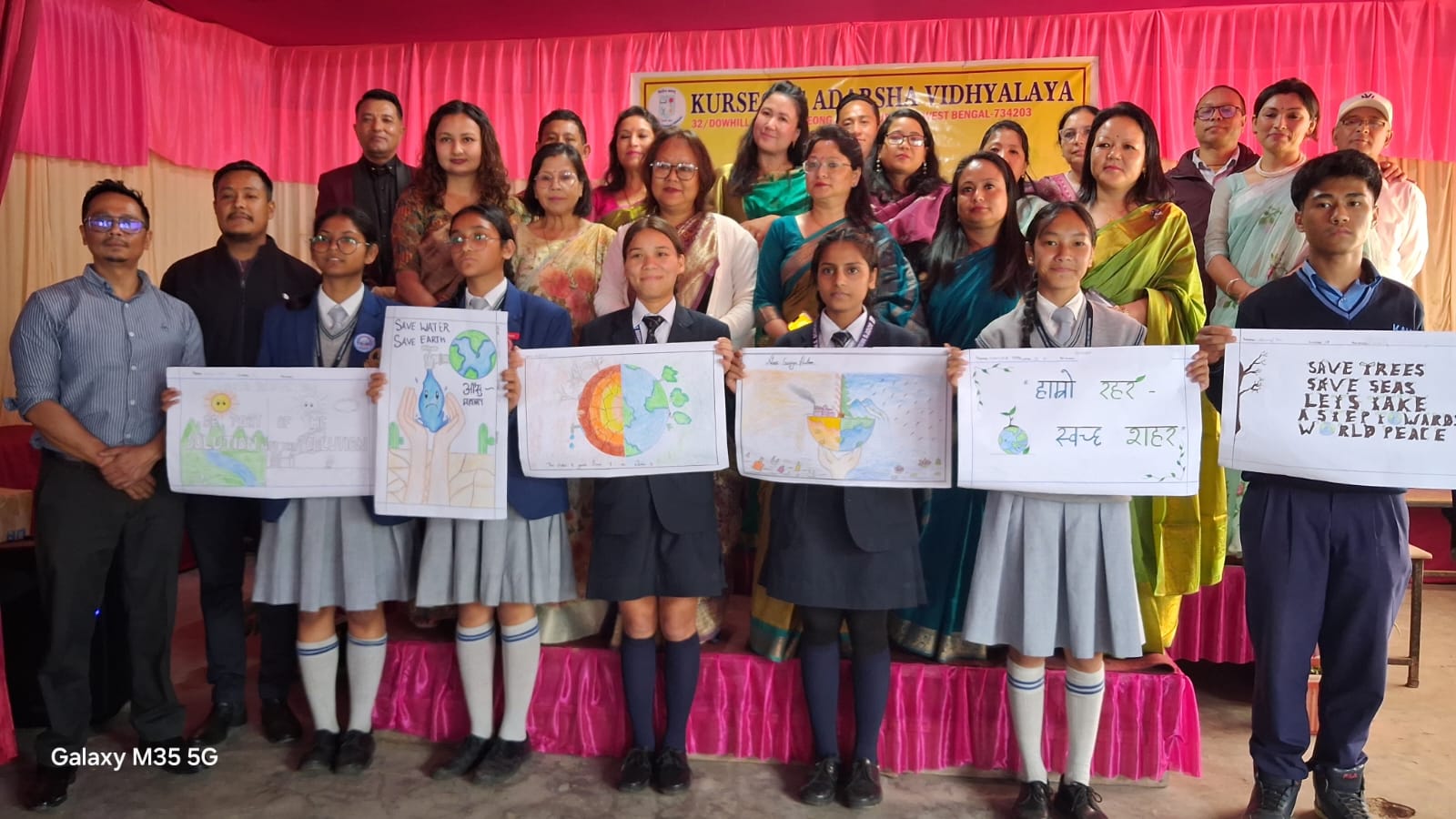 खरसाङको आदर्श विद्यालयमा पर्यावरण सचेतनामूलक कार्यक्रम