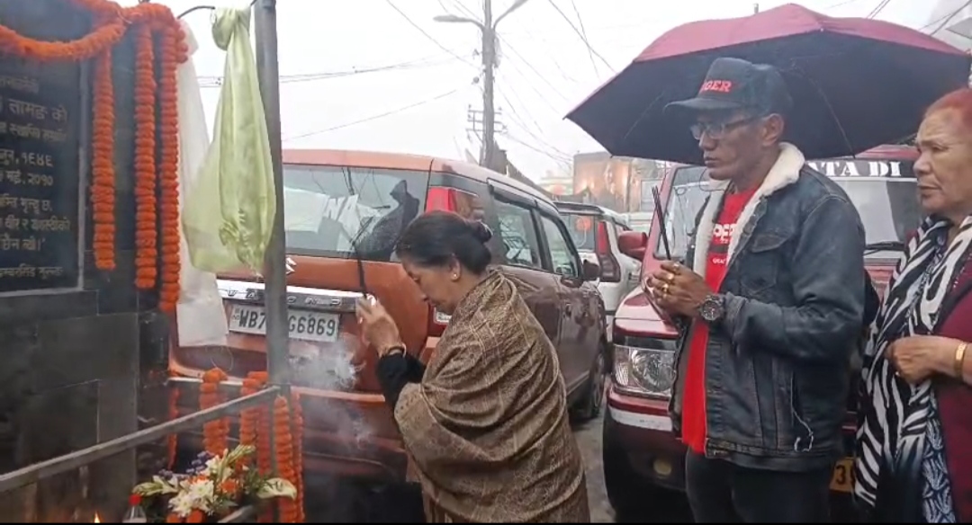 पुण्यतिथिमा मदन तामाङलाई श्रध्दाञ्जली