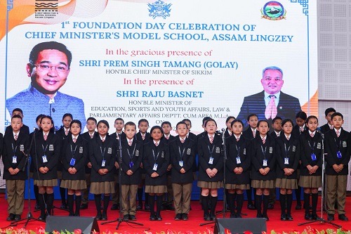 मुख्यमन्त्री मोडेल स्कूलले पहिलो स्थापना दिवस मनाएको छ; नयाँ सुविधाहरूको उद्घाटन गरिएको छ