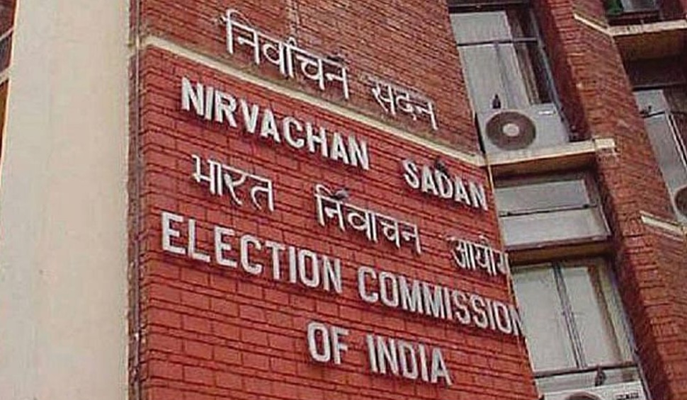 theleaflet_import_wp-content_uploads_2020_08_Election-Commission-of-India-1