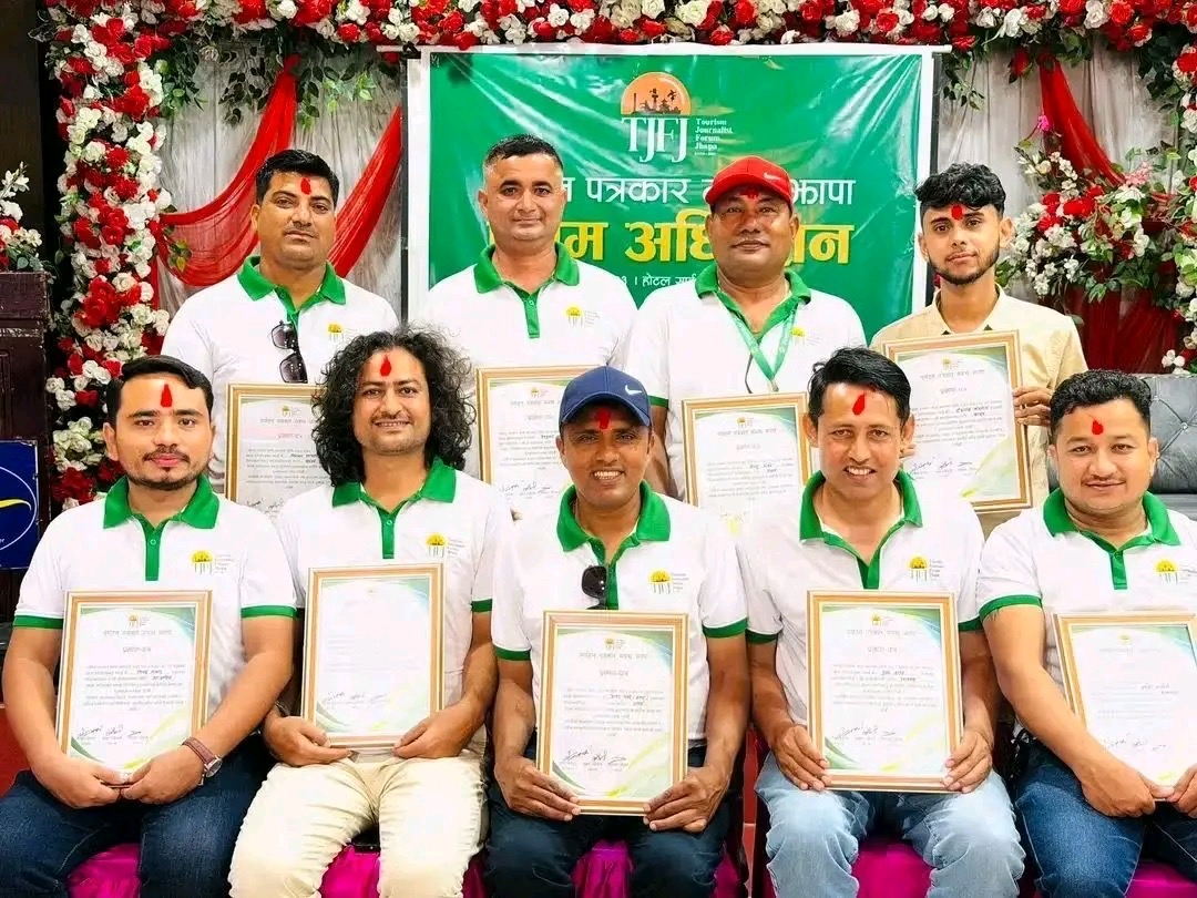 कमलप्रसाद पाण्डेको अध्यक्षतामा पर्यटन पत्रकार मञ्च झापाको नयाँ कार्यसमिति चयन