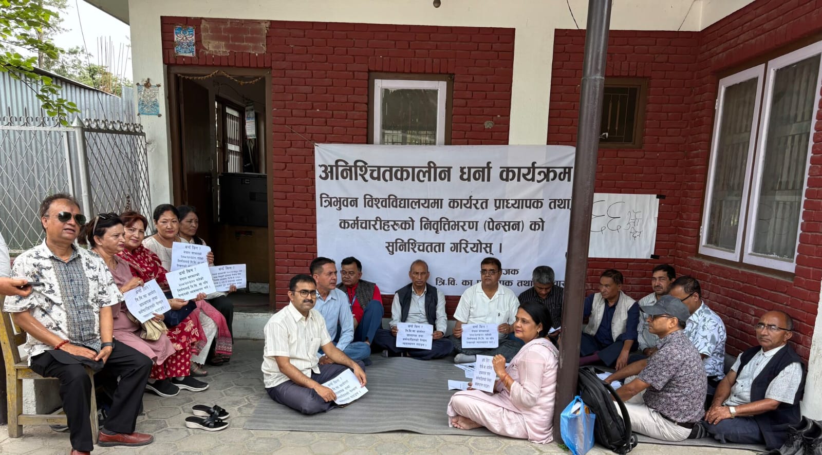 त्रिवि: गौरवदेखि संकटसम्मको यात्रा