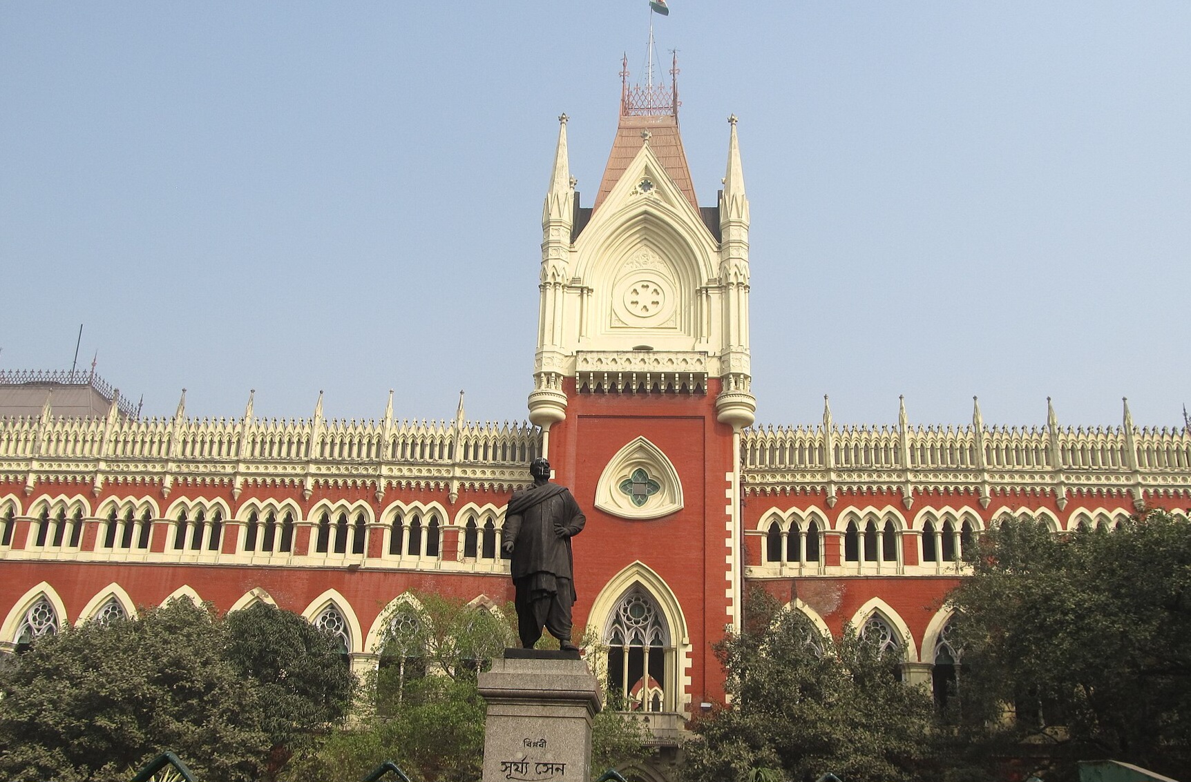 Calcutta_High_Court_-_Kolkata_2011-12-18_0352