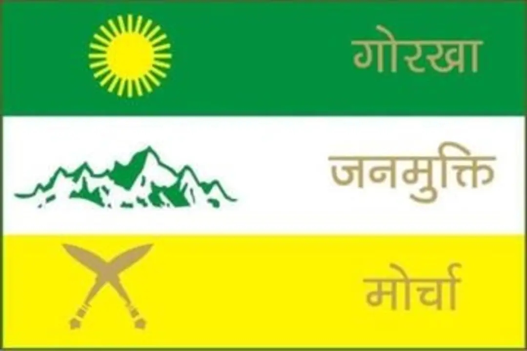 Gorkha_Janmukti_Morcha