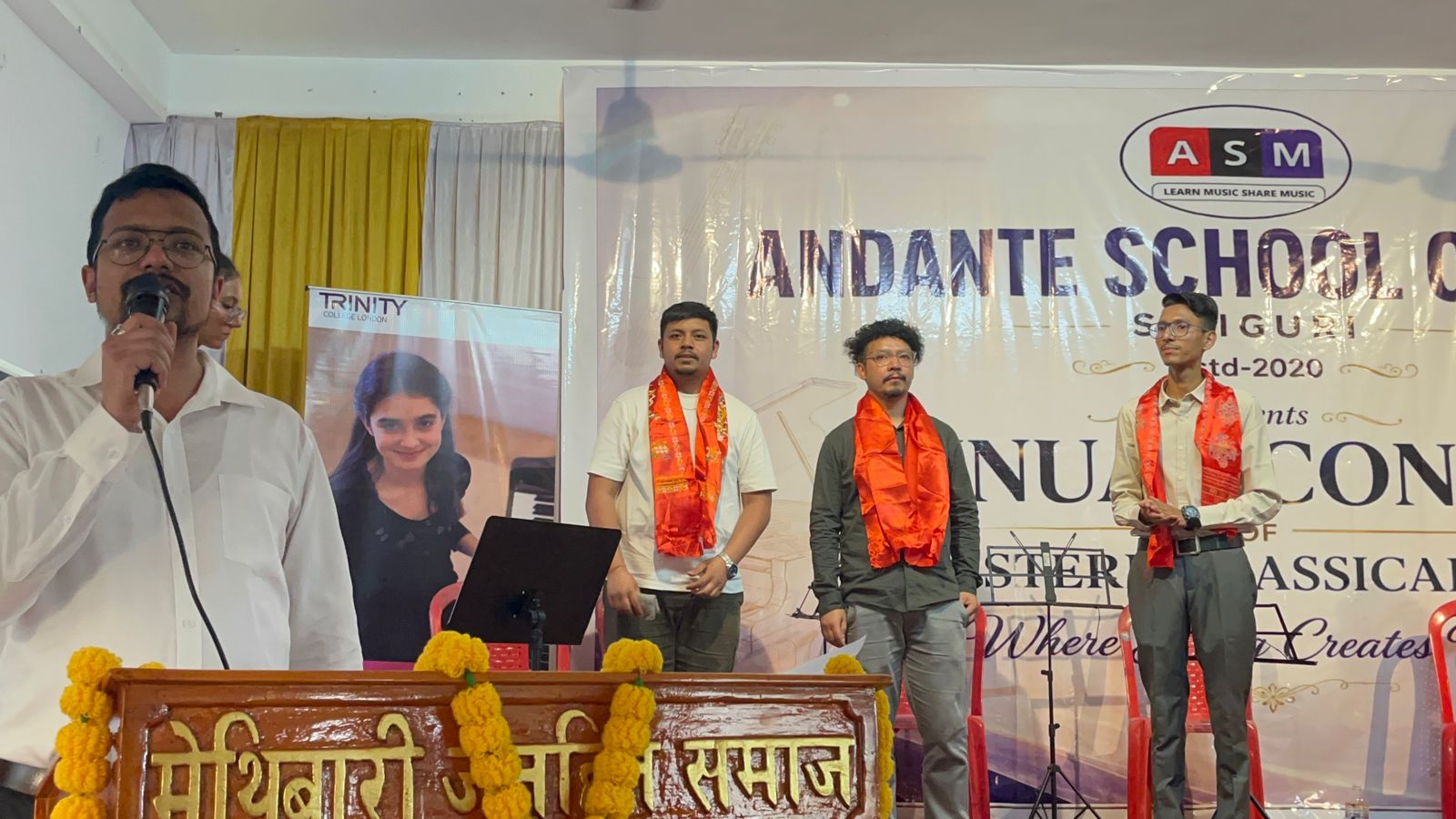 अन्दान्ते स्कूल अफ् म्युजिक सिलगढीको छैटौँ वार्षिक सांगीतिक कार्यक्रम सम्पन्न