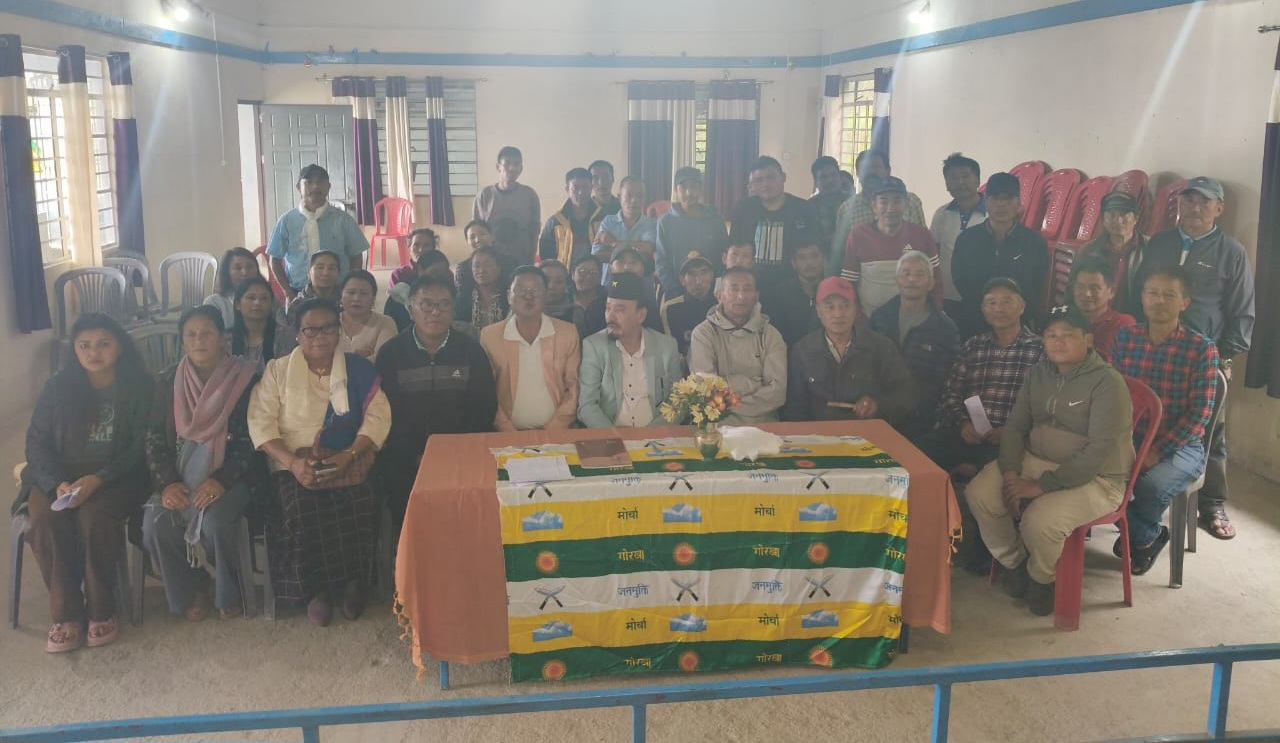 बाघगौडाको कोइला गोदाम शाखामा गोजमुमो र नारी मोर्चाको शाखा कमिटी गठन