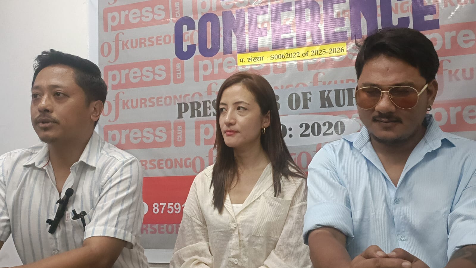 स्थानीय कलाकारहरुलाई समेटेर बनाइएको नेपाली चलचित्र ‘मायाको डोरीले’ फिल्मको ट्रेलर रिलिज