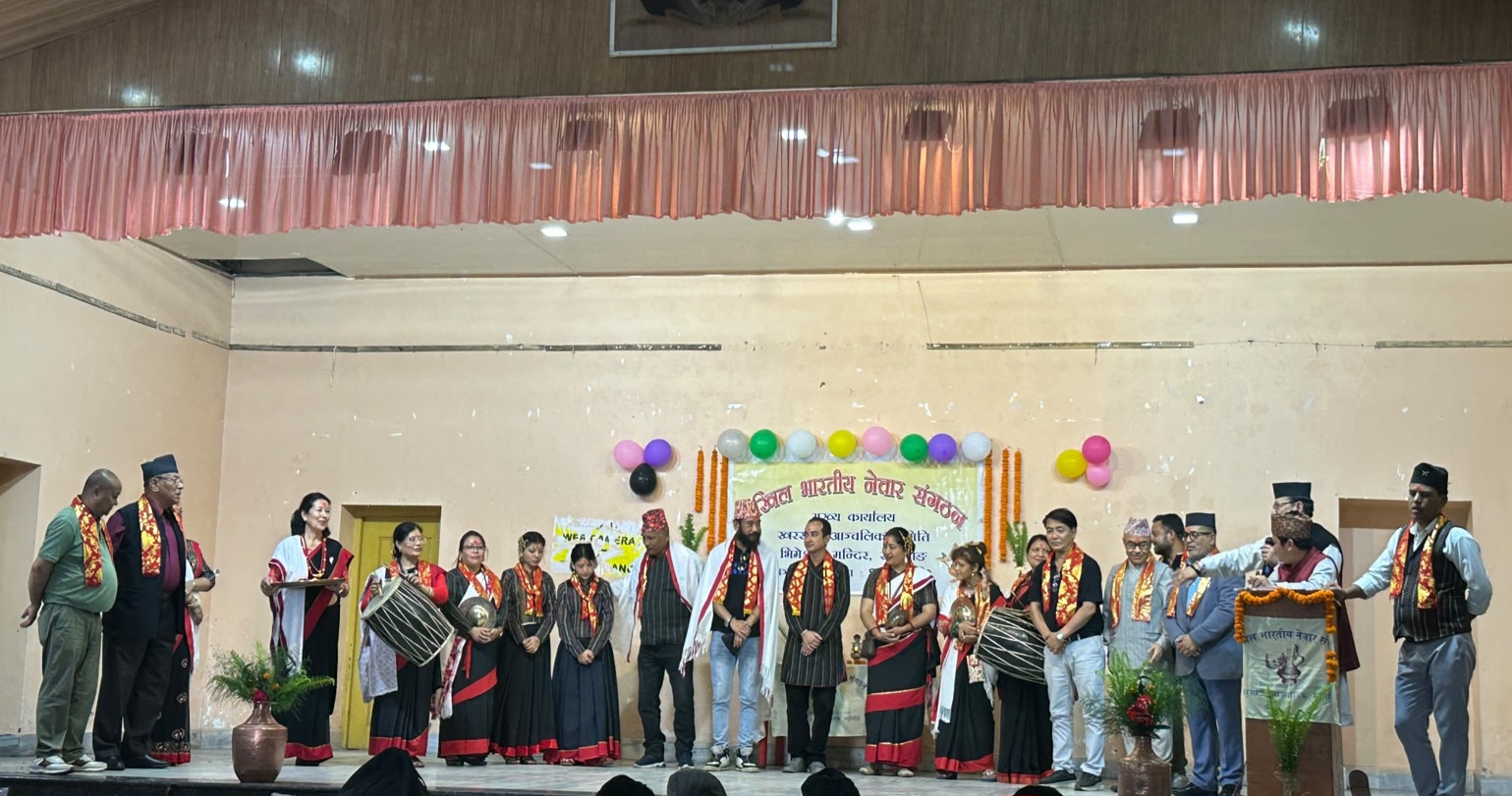 अखिल भारतीय नेवार संगठन खरसाङ आञ्चलिक समितिको सभा सम्पन्न