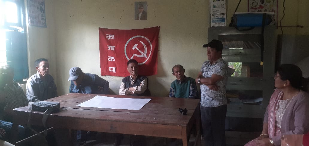 क्रामाकपा सोनादा जोनल दुईको सभा सम्पन्न