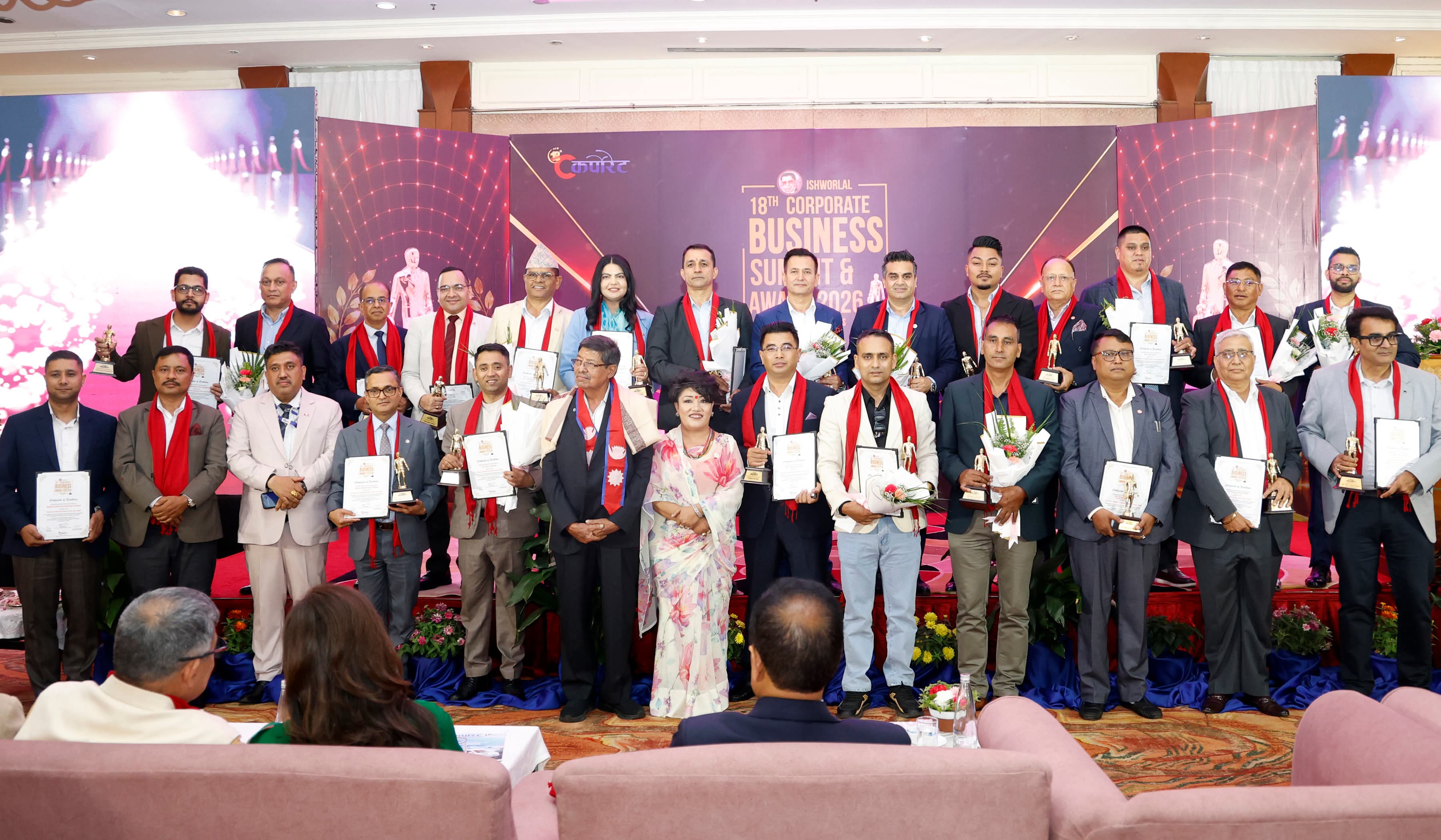 एनएफपिजे नेपालका अध्यक्ष ‘कर्पोरेट फोटोग्राफी एक्सिलेन्स अवार्ड-२०२६’ बाट सम्मानित