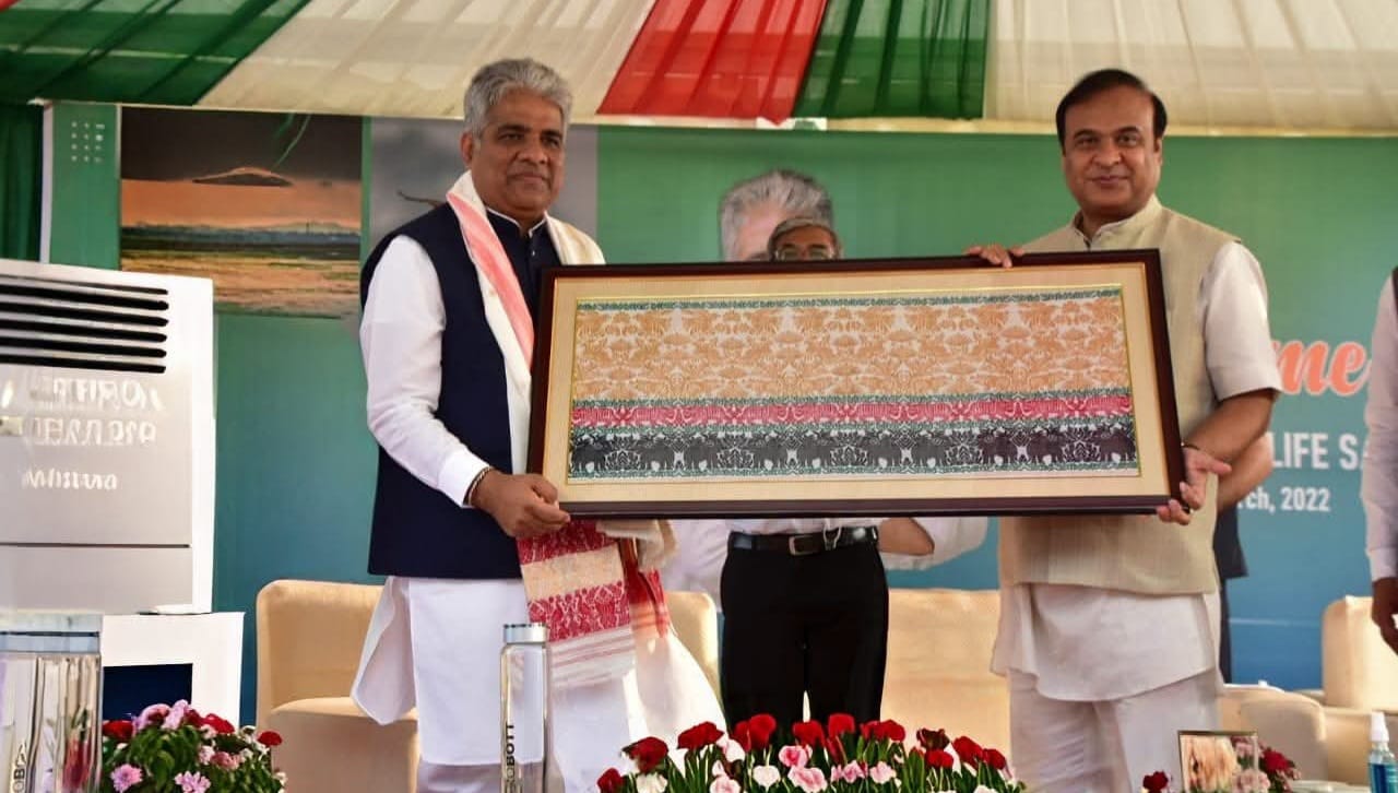 असम: मुख्यमन्त्री हिमन्त विश्व सरमाद्वारा केन्द्रीय मन्त्री भूपेन्द्र यादवलाई जन्मदिनको हार्दिक शुभकामना व्यक्त