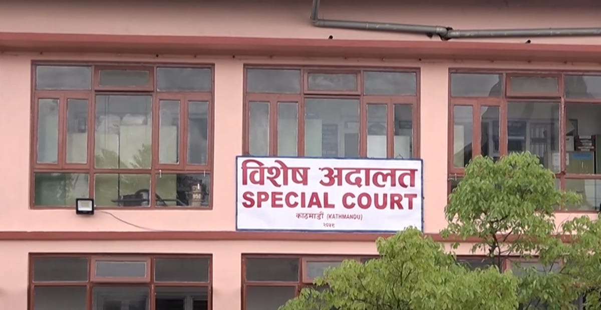 पोखरा विमानस्थल प्रकरणमा ठूलो झड्का, पूर्वमहानिर्देशक गौतम पुर्पक्षका लागि थुना