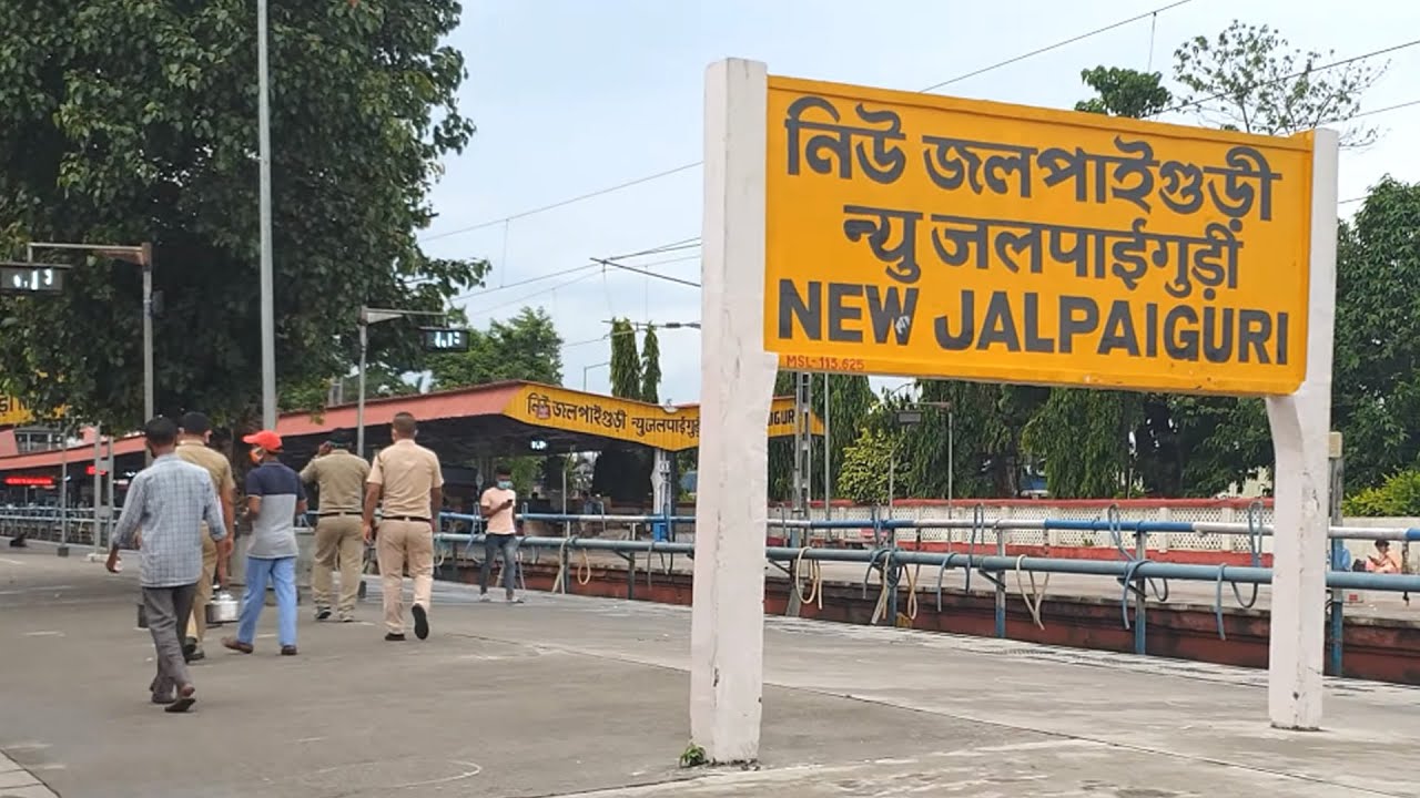 सिलगढी-तराई क्षेत्रका लागि ऐतिहासिक सौगात: न्यू जलपाइगुढी-सिलगढी रेल लाइन दोहोरोकरणका लागि ९१६ करोड रुपैयाँ स्वीकृत