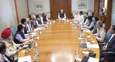 पश्चिम एशिया संकटका बीच प्रधानमंत्रीको उच्चस्तरीय बैठक