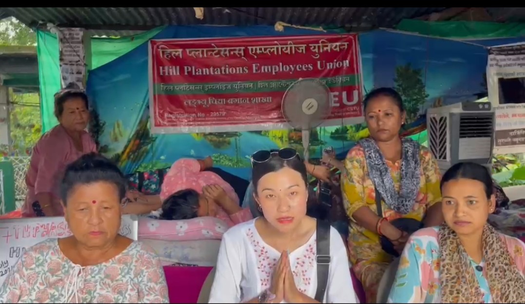 लङभ्यूको आन्दोलनलाई एकवद्ध जनाउन मिरिकमा सडक अभियान गरिने