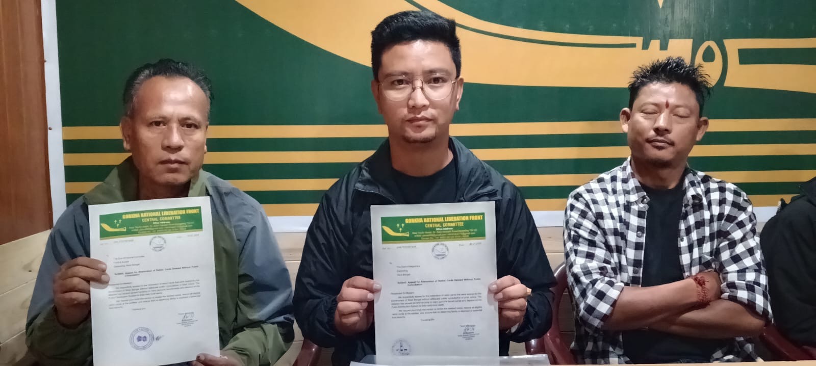 राशन कार्डबाट नाम काटिएकाहरूको पुनः बहाली