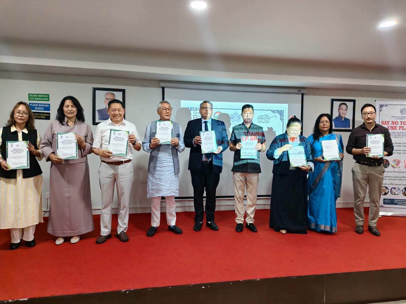 सिक्किमको शहरी विकास विभागद्वारा स्वयम् सहायता समूहहरूका लागि ठोस फोहोरमैला व्यवस्थापन सम्बन्धी तालिम आयोजना